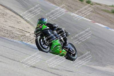 media/Sep-09-2023-Pacific Track Time (Sat) [[fbcde68839]]/A Group/2pm (Off Ramp)/